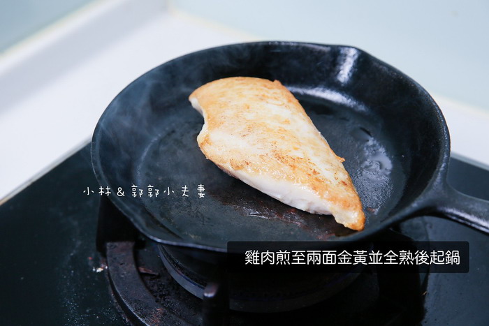 小林郭郭-鹽漬雞肉優格蘋果三明治-5 小林郭郭-鹽漬雞肉優格蘋果三明治-5